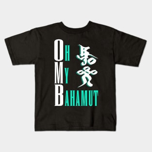 OMB! (Dark Shirts) Kids T-Shirt